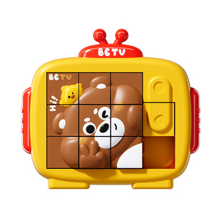 卡通3D华容道滑动拼图3到6岁儿童益智玩具小学生逻辑空间思维训练