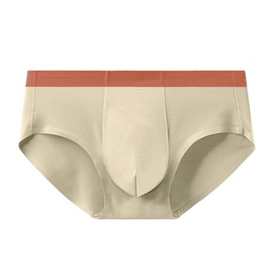 男士莫代尔内裤无痕抑菌裆男生运动透气潮流青年高端男式三角短裤