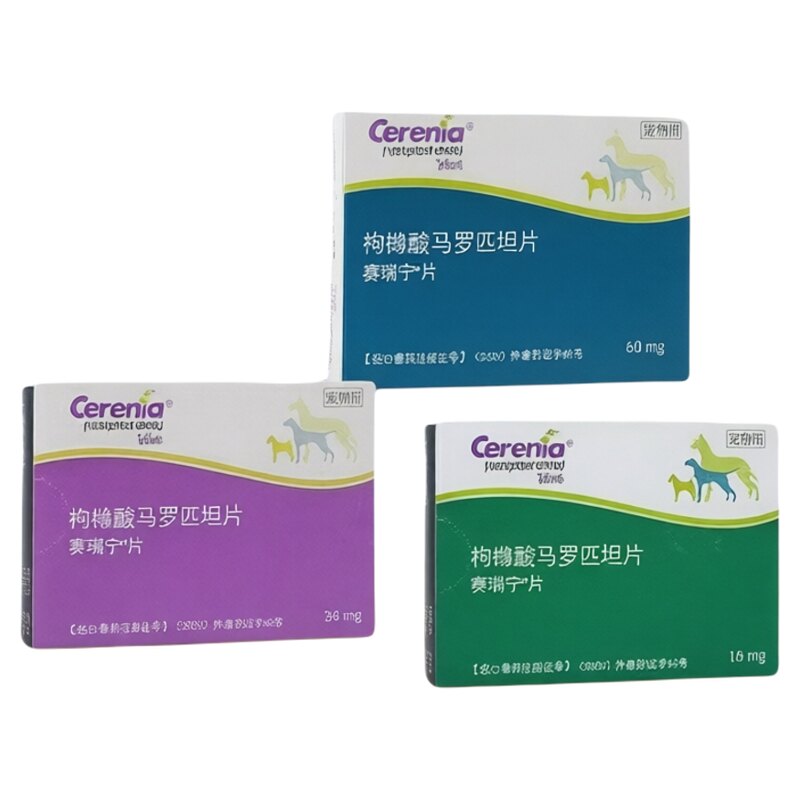 辉瑞赛瑞宁片4粒一盒晕车化疗