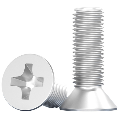 【全网热销】铝合金沉头螺丝