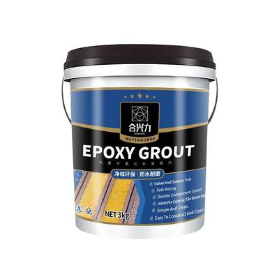 环氧彩砂美缝剂RG2标准防水防霉