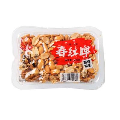 盒装花生五香麻辣多种口味