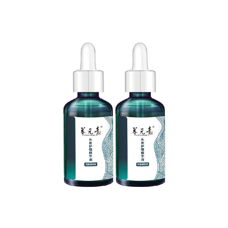 杨紫推荐-云南白药养元青防脱育发液精华液洗发水爆发小滴管礼物