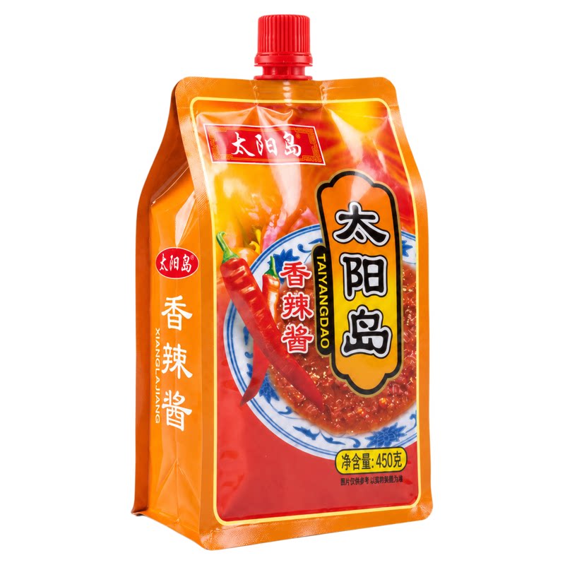 太阳岛香辣酱450克*2袋蘸酱