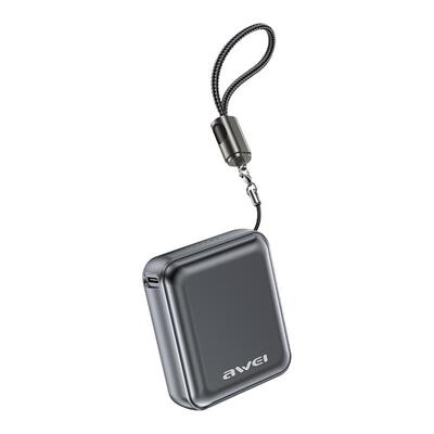 22.5W自带线小巧便携充电宝