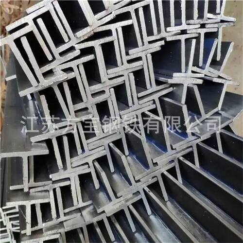 T型钢热轧Q355B T型钢 建筑工程用焊接Q235导轨T型钢 热镀锌T型钢