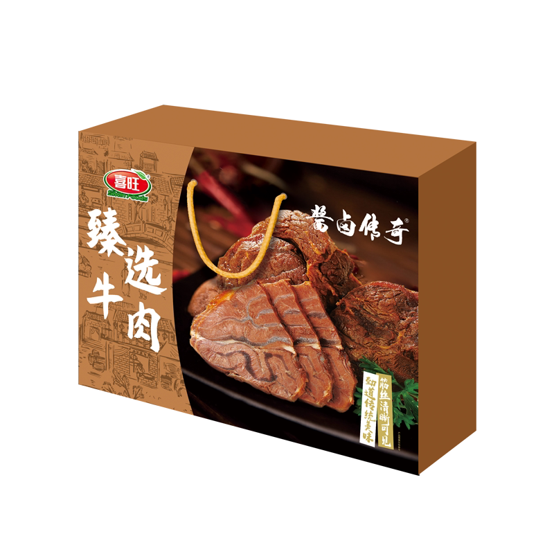 喜旺传统酱牛肉礼盒肉食礼盒