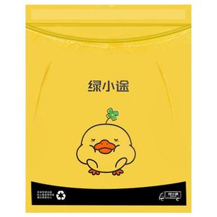 车载垃圾袋粘贴式创意车用收纳袋挂式垃圾箱车载垃圾桶汽车内用品