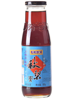 北京特产秋梨膏恩济堂儿童宝枇杷