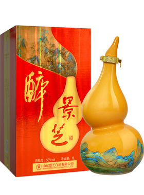 醉景芝千里江山图56度1L葫芦白酒