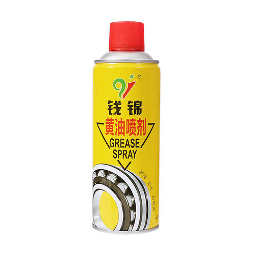 钱锦液体黄油喷剂车门润滑喷剂门轴润滑油机械自喷耐低高温润滑脂