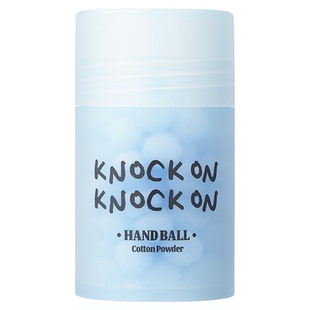 RADIEUX冉的【新年礼物】固体诺恩护手霜球保湿滋润女生日伴手礼