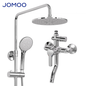 九牧卫浴淋浴花洒套装全铜家用恒温器浴室喷头卫生间极简易无顶喷