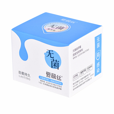 爱丽丝医用无菌避孕套