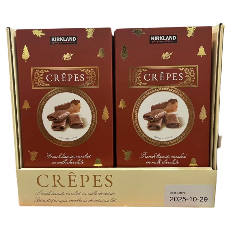 gavottes牛奶巧克力法式薄脆卷