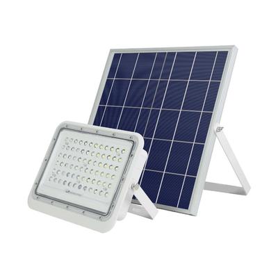 集益太阳能户外灯庭院花园