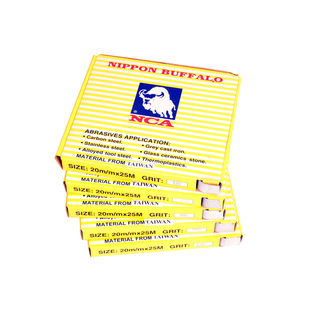 NCA日本野牛砂布卷白色背胶砂纸片模具去料纹砂纸散打机专用砂带