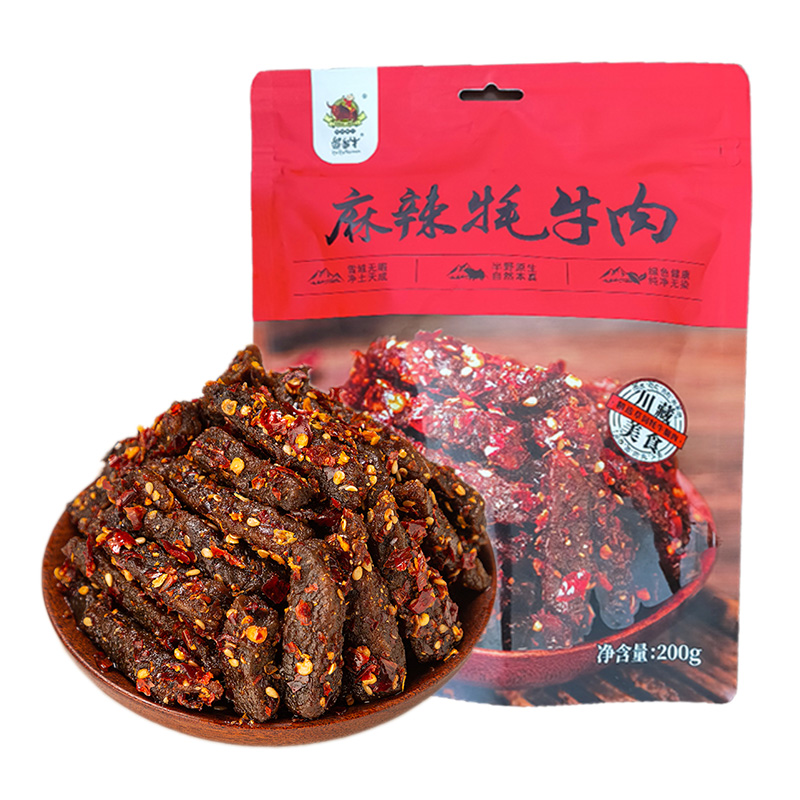 遛遛牛200g/袋五香麻辣牦牛肉四川特产香辣牛肉干零食休闲食品