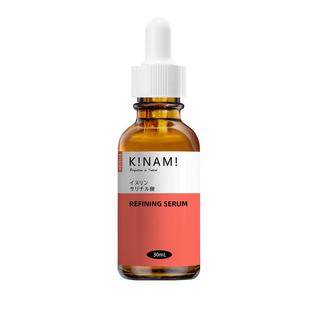 novella那绯澜日本进口水杨酸祛痘精华乳祛痘祛闭口粉刺细毛孔