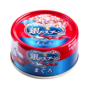 日本佳乐滋进口银勺猫罐头成幼老年猫肉冻浓汤湿粮猫零食70g*6罐