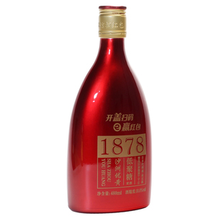 酿酒黄酒沙洲优黄6年陈半干型老酒花雕酒1878低聚糖 整箱