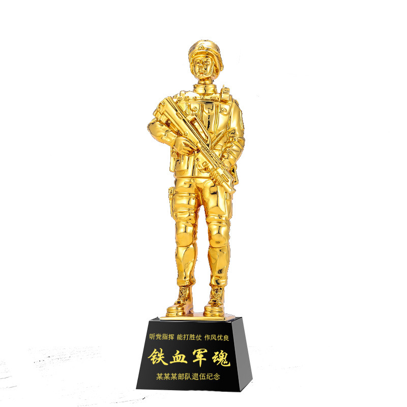 退伍小金人礼品战友老兵优秀士兵纪念品水晶奖杯定制金属树脂镀金
