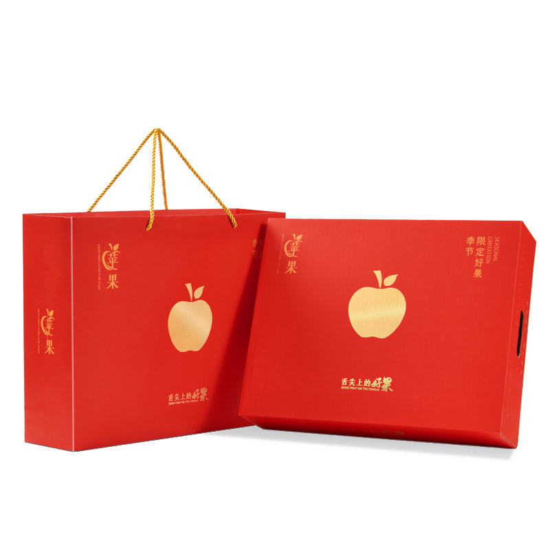 精品苹果包装盒礼盒空纸箱