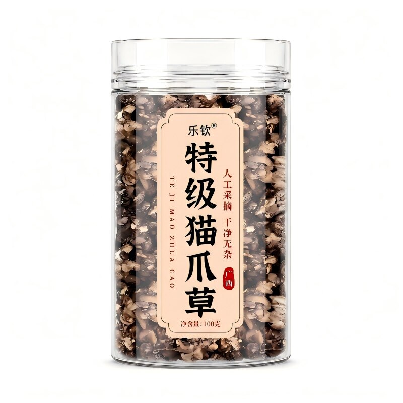 广西猫爪草中药材正品官方旗舰店玉米须猫爪草非野生养生茶四物汤