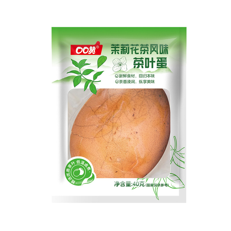 【不添加蔗糖】鸡蛋即食营养早餐茶叶蛋/卤蛋