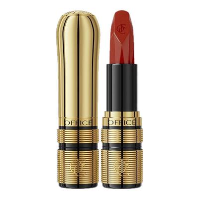 【专柜热卖款】欧菲姿小金麦口红