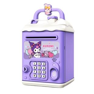 美乐缔存钱罐2026新款玩具女孩子新年小礼物女童生日6岁以上儿童8