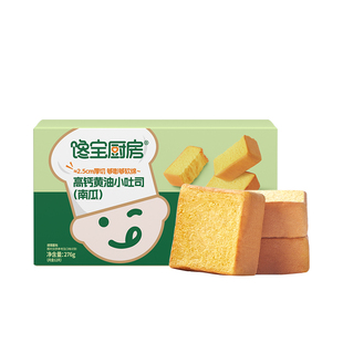 馋宝厨房山药厚切小吐司绵软宝宝面包儿童学生早餐健康零食无添加