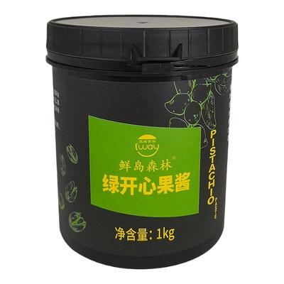 爱威绿开心果酱原装家用商用绿色面包夹心咖啡酱坚果原味烘焙原料