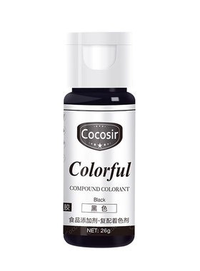 食用色素食品级水性奶油裱花凝胶