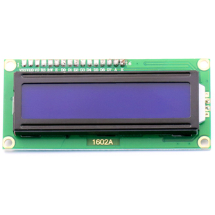LCD1602转接板 含液晶屏  IIC/I2C/接口 送 函数库 转接模块
