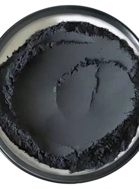 烘焙食用上色植物竹炭天然无添加