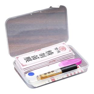 竹笛新笛膜套装专业演奏高级30条竹笛膜胶芦苇膜送收纳盒割刀