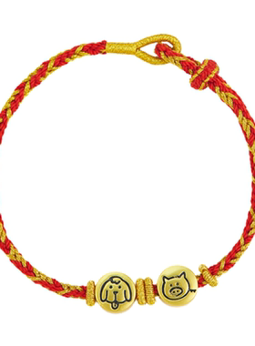 集雅轩新款2026马年宋韶光十二生肖马本命年幸运吉色男女编织手绳