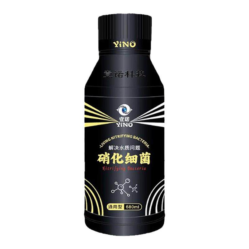 壹诺硝化细菌净水培菌