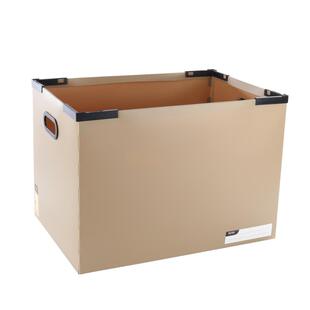 大号可折叠文件收纳盒财务凭证收纳办公室底下收纳箱桌面书籍资料分类整理文件架装书本的置物箱防水大容量