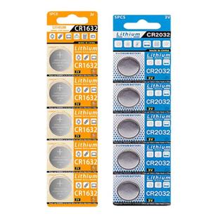 cr2032纽扣电池锂3v主板电子称体重秤cr2025汽车钥匙适用遥控器钮扣CR1632台式电脑主机cr927正姿护眼笔遥控