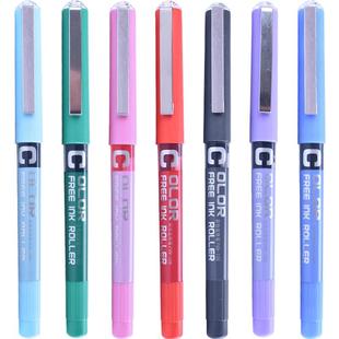 白雪直液式走珠笔彩色中性笔做笔记专用签字笔学生用手账手绘笔彩色水笔多色划重点高颜值彩色针管笔159