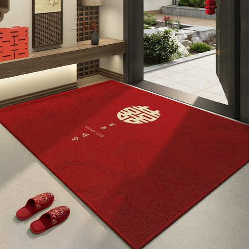 结婚地垫入户门垫红色喜庆喜字大门门口脚垫婚房布置装饰新婚地毯