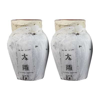 太雕咸亨酒店绍兴黄酒太雕酒