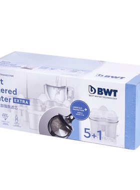 德国倍世BWT去水垢镁离子滤芯
