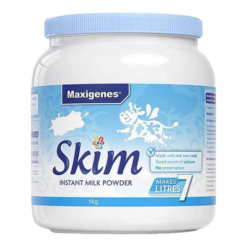 Maxigenes美可卓蓝胖子脱脂牛奶粉1kg/全脂牛奶粉/山羊奶粉400g