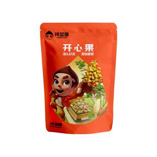 陈坚强x新农哥夏威夷果/东北松子/榛子/小白杏坚果零食组合