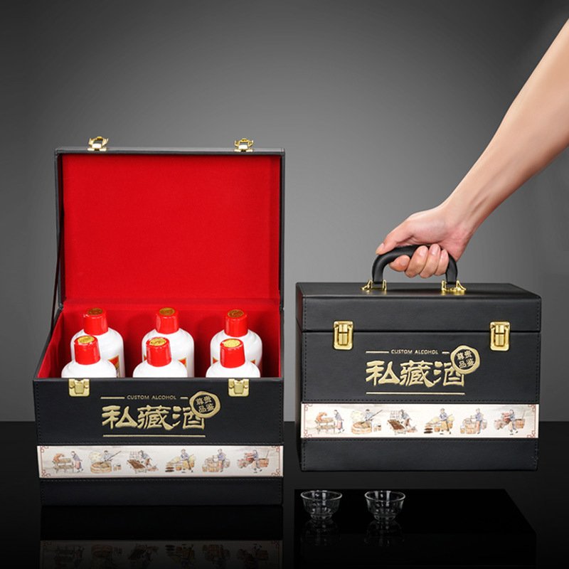 定制白酒盒四六支装盒子pu2/4/6礼品包装瓶装皮空盒高档手提皮箱