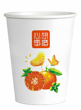 【今日特价】加厚一次性纸杯子耐高温商用家用加硬可爱茶道水杯