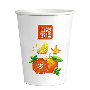 【今日特价】加厚一次性纸杯子耐高温商用家用加硬可爱茶道水杯